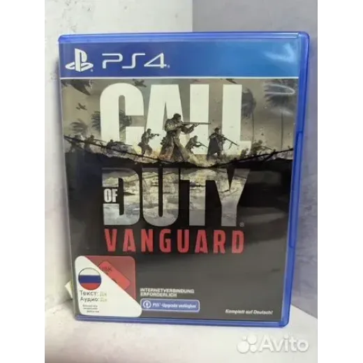 Call of duty vanguard ps4 (cusa-29143) Call of duty vanguard ps4 (cusa-29143)