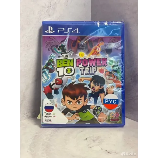 Ben 10: Power trip PS4 NEW (2105338) (Русские субт
