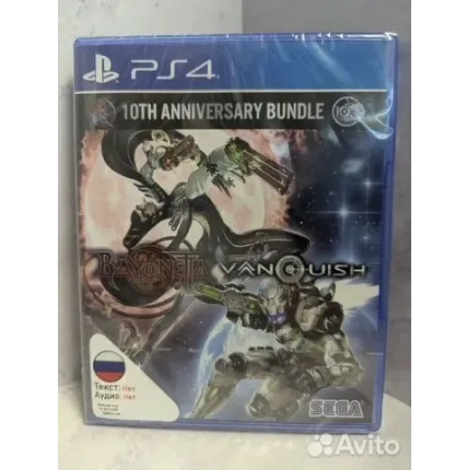 Bayonetta \ Vanquish PS4 (cusa - 18495)