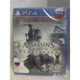 Купить Assassins Creed 3 remastered PS4 NEW (cusa-11560) 4126997632 — вид 2