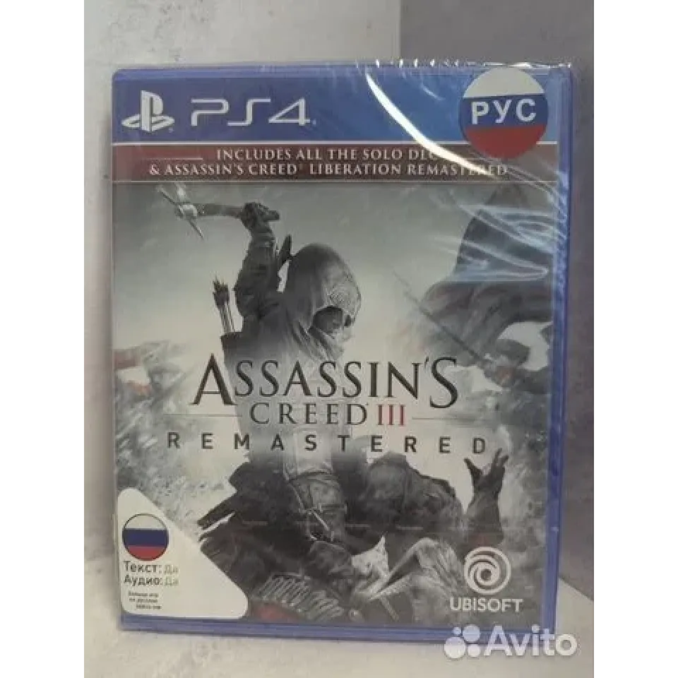 Купить Assassins Creed 3 remastered PS4 NEW (cusa-11560) 4126997632