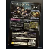 Купить Biohazard Revelations Unveiled Edition PS3 4127207886 — PlayStation 3 — вид 4