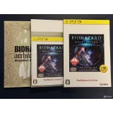 Купить Biohazard Revelations Unveiled Edition PS3 4127207886 — PlayStation 3 — вид 5