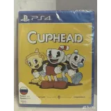 4190630663 — PlayStation 4 — вид 2