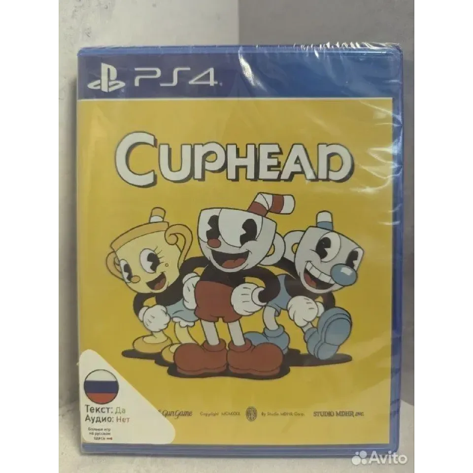 4190630663 — PlayStation 4