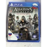 Купить Assassins Creed Syndicate PS4 Б/У (cusa-02377) (Ру 4190801423 — вид 2