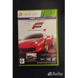 4190951580 — вид 2