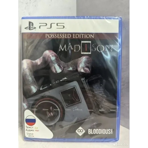 MadiSon PS5 NEW (ppsa-07370) (Русские субтитры)