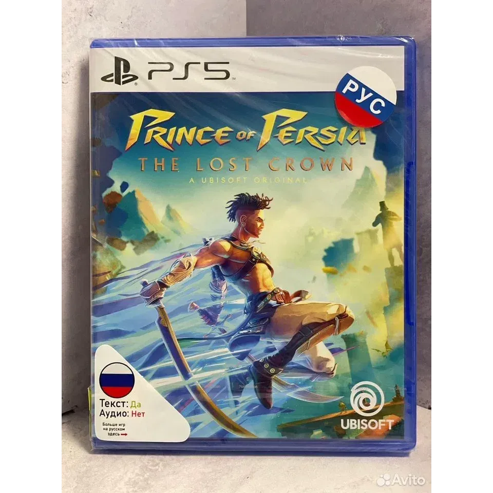 Купить Prince of persia the lost crown ps5 (ppsa-10528) 4254592849
