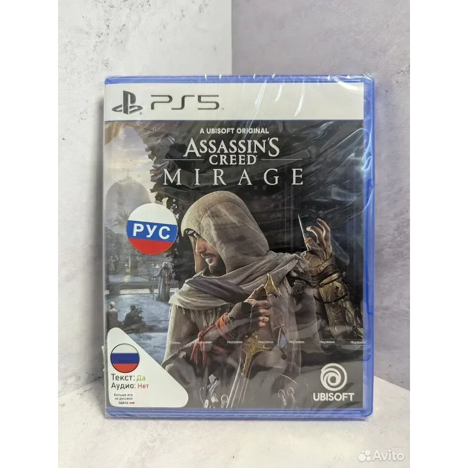 Купить Assassins Creed mirage PS5 (ppsa-13960) (Русские с 4255042353