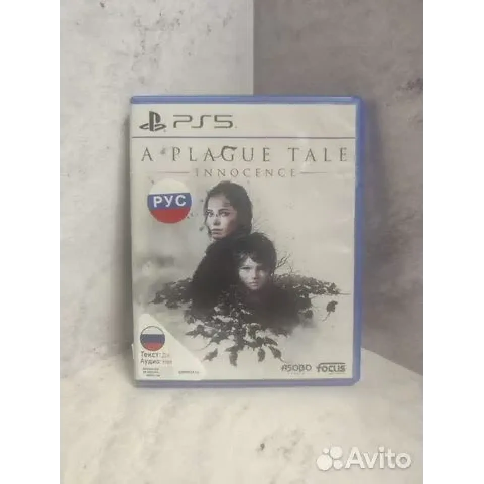 Купить A Plague Tale Inncence PS5 Б/У (ppsa-02387) 4255305808