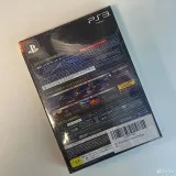 4255343377 — вид 3