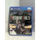 Купить Resident Evil 3 PS4 (cusa-14278) 4255368271 — вид 2