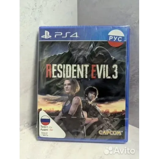 Resident Evil 3 PS4 (cusa-14278) Resident Evil 3 PS4 (cusa-14278)