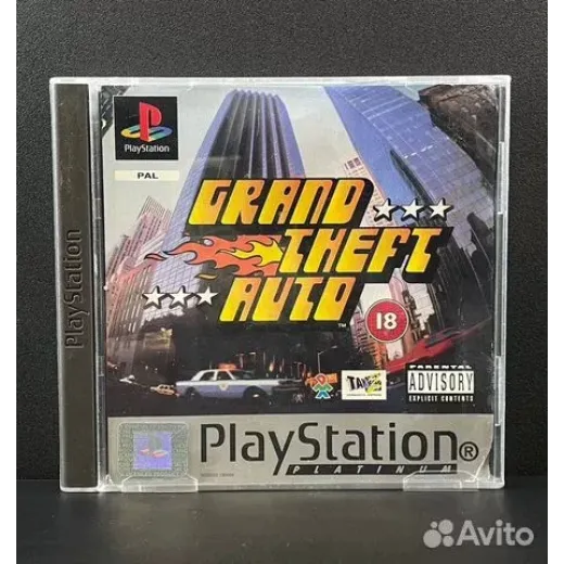 Grand Theft Auto (GTA) PS1 (sles-00032) (Английска — 4255500864 (Игры PlayStation 1) Grand Theft Auto (GTA) PS1 (sles-00032) (Английска — 4255500864 (Игры PlayStation 1)
