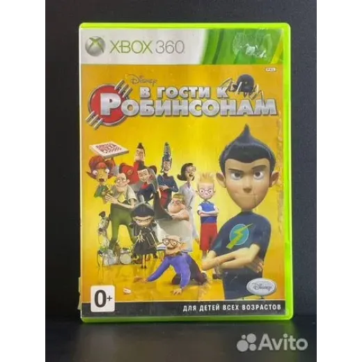 В гости к Робинсонам Xbox 360 (pal) (Английская ве