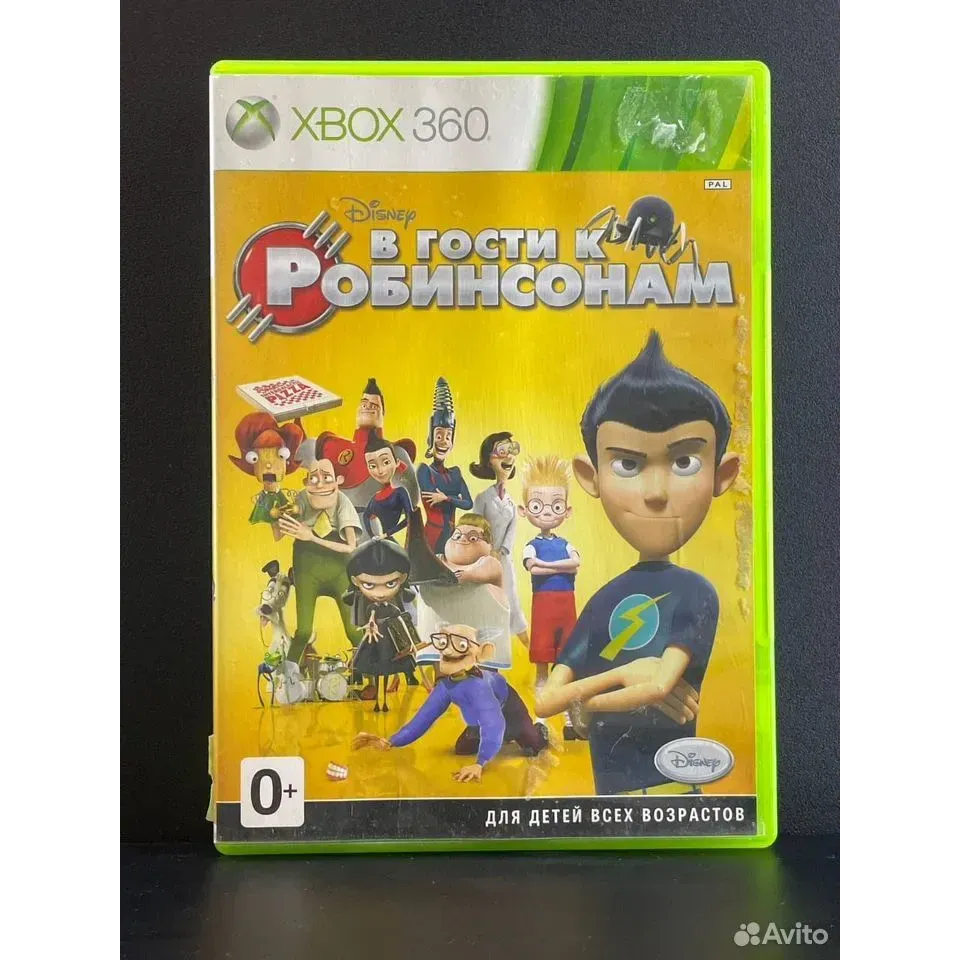 4286694308