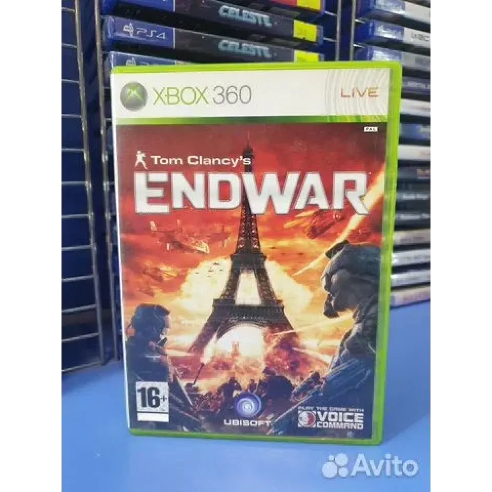 4286724618