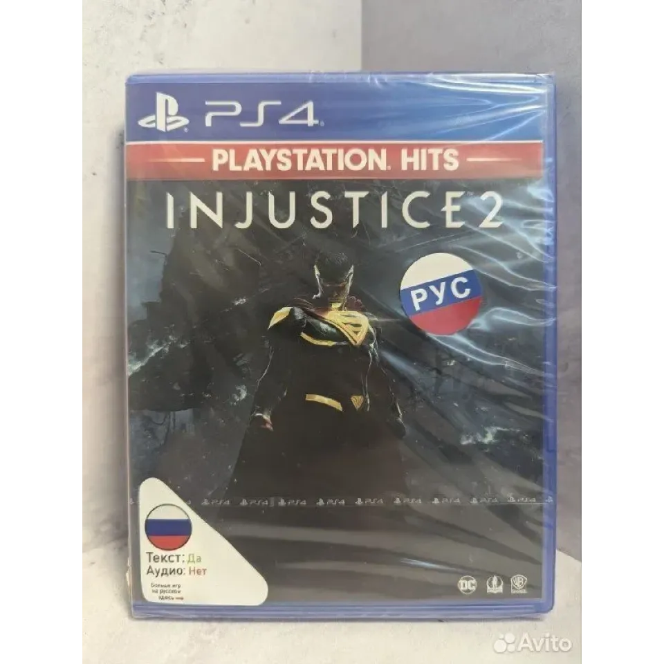 4286820922
