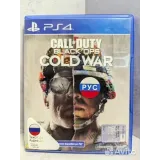 4287052916 — вид 2