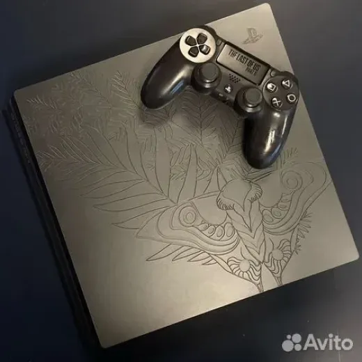 PlayStation 4 PRO 1TB The Last of Us 2 Edition