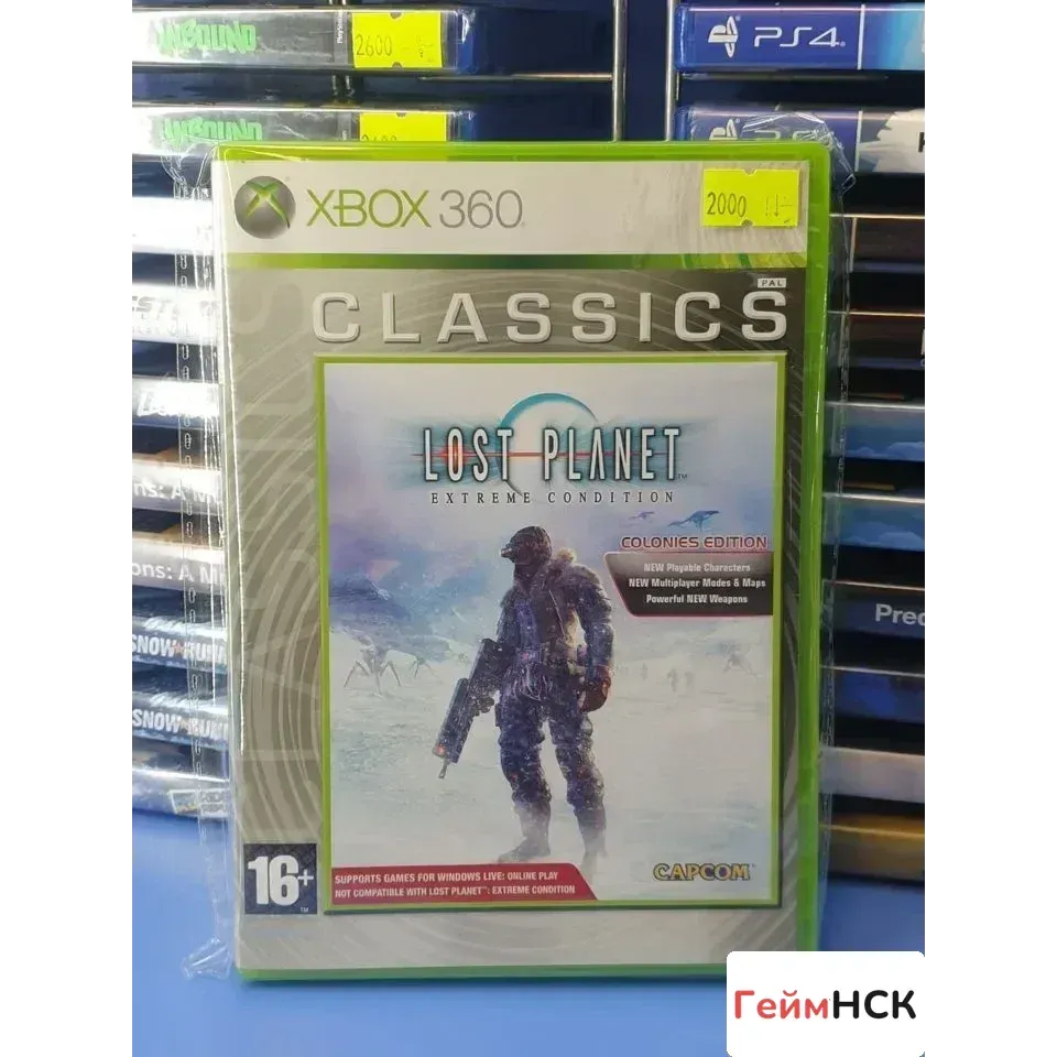 Купить Lost Planet Extreme Condition Xbox 360 4350888467 — Xbox 360