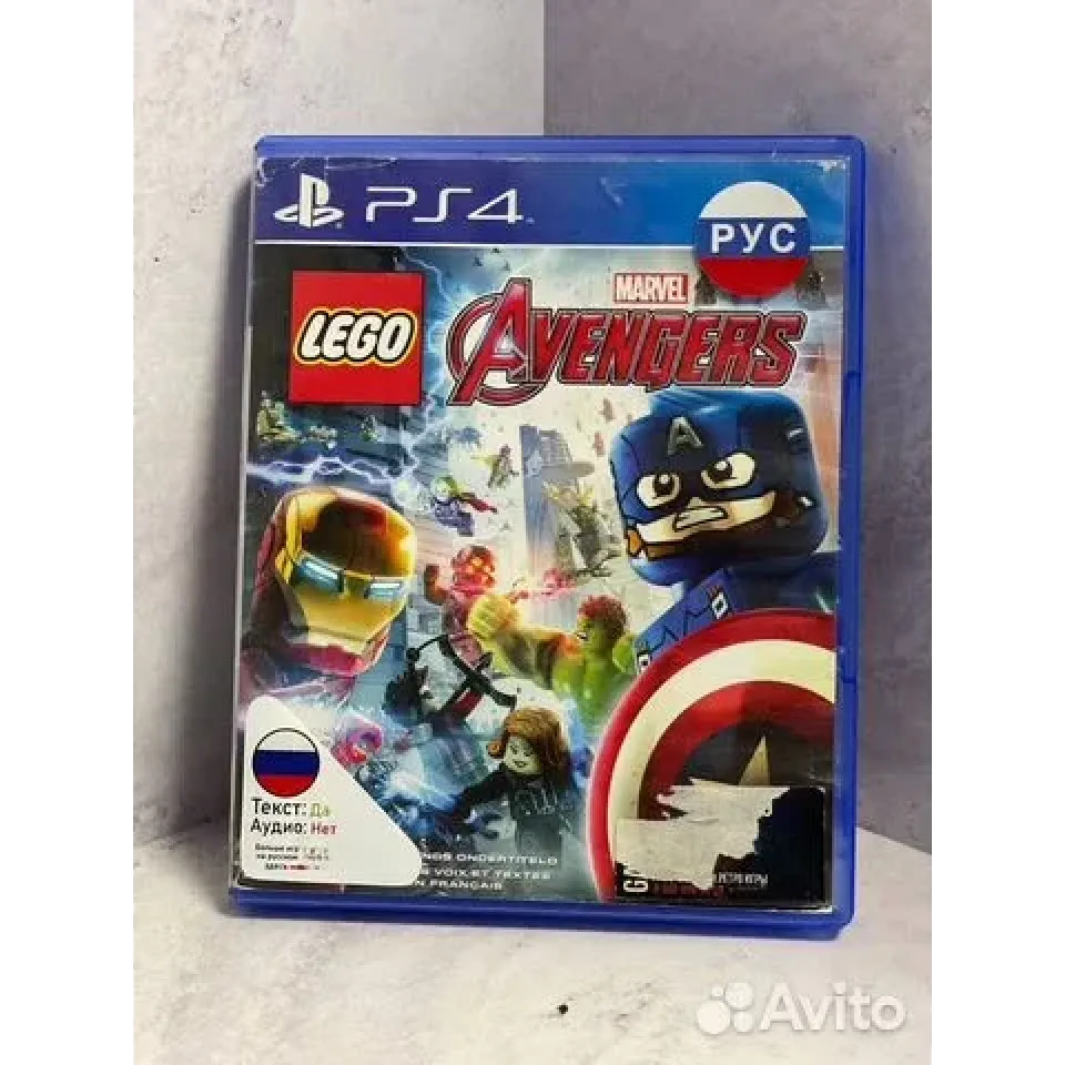4350894042