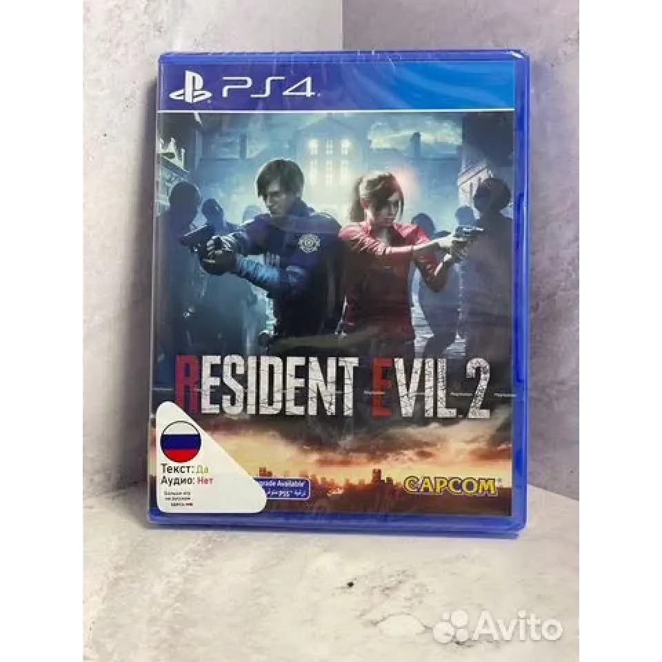 Купить Resident Evil 2 PS4 NEW (cusa- 09171) (Русские суб 4351086814