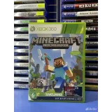 Купить Minecraft xbox 360 edition 4351123229 — Xbox 360 — вид 2