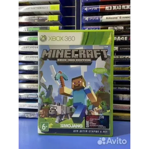 Minecraft xbox 360 edition