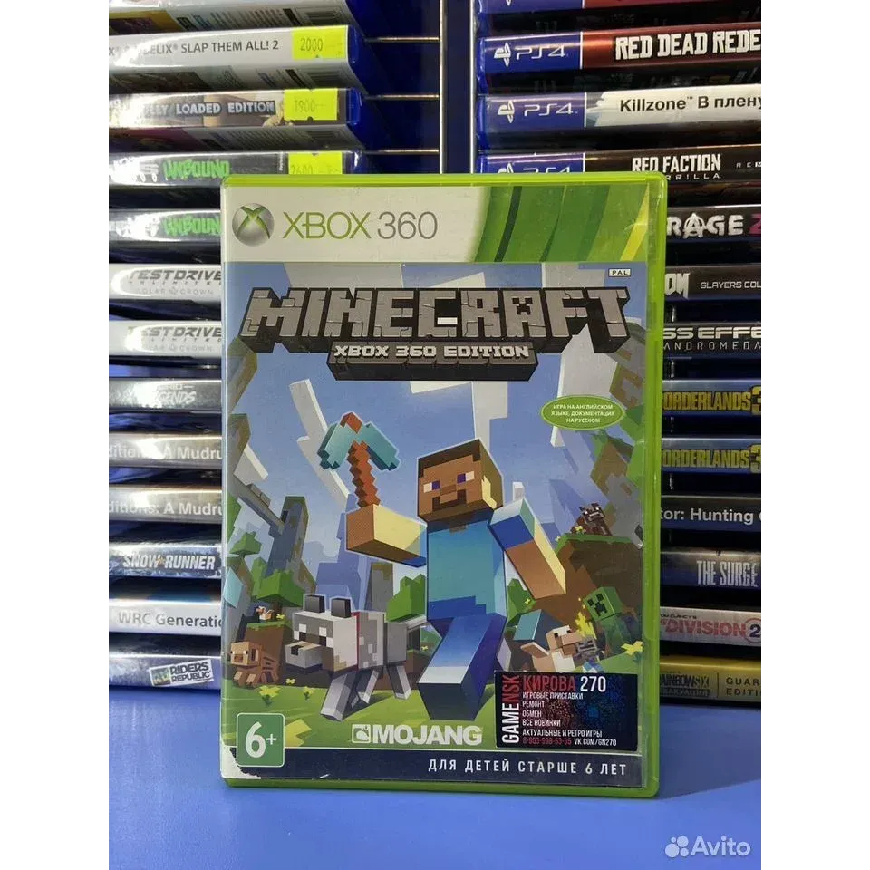 Купить Minecraft xbox 360 edition 4351123229 — Xbox 360