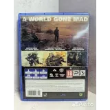 4351363813 — вид 3