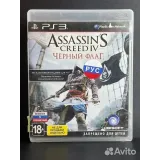 Купить Assassins Creed Чёрный Флаг PS3 (bles-01883) (Русс 4351392131 — вид 2