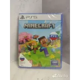4351456863 — вид 2