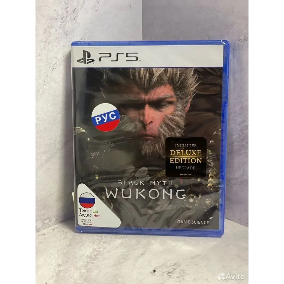 4382549007