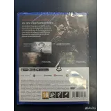 4382549007 — вид 7