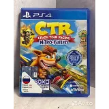 4382628575 — вид 2