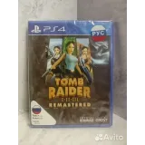 4382654060 — вид 2