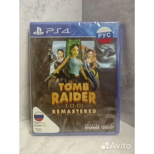 Tomb Raider Remastered PS4 NEW (cusa-43774) (Русск
