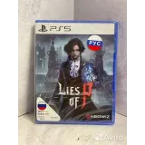 4382973439 — вид 2