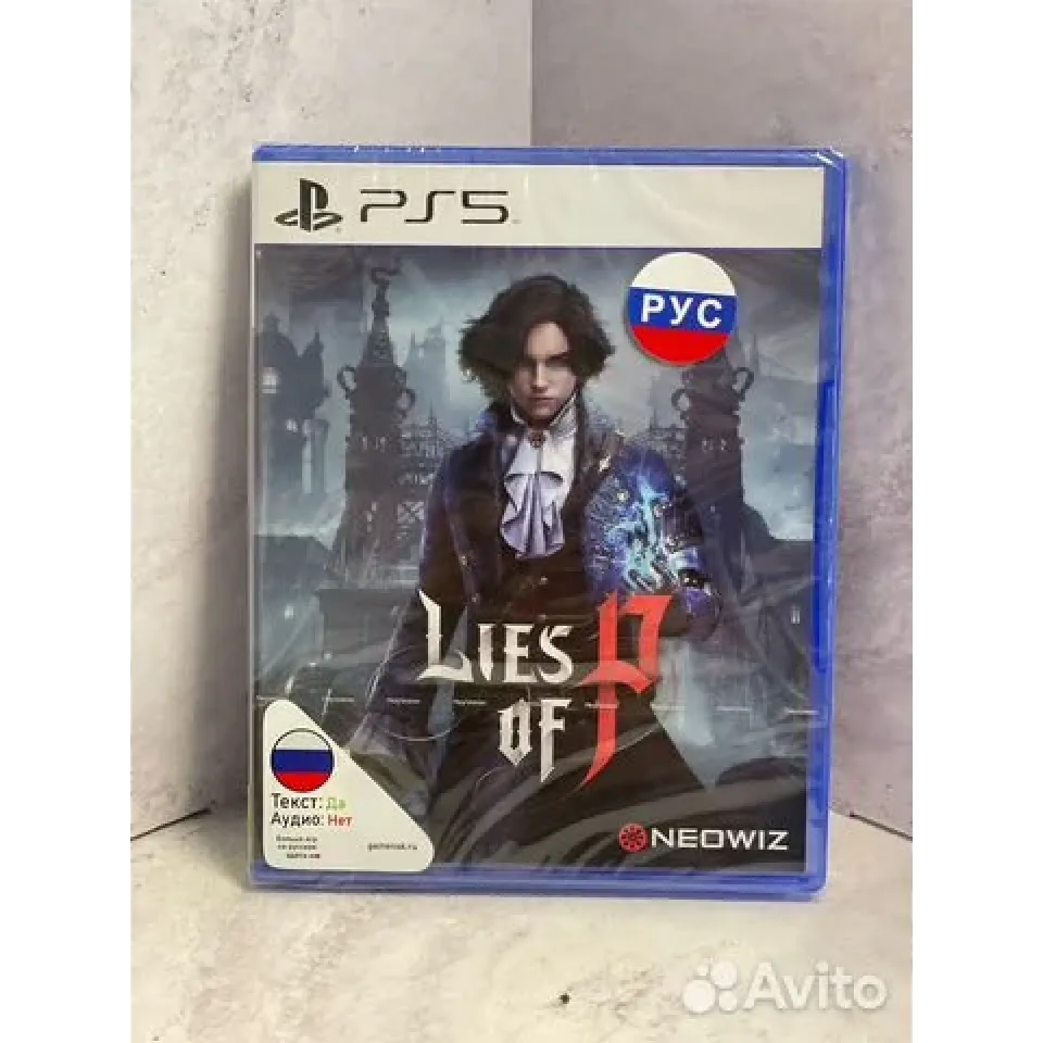 4382973439