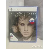 Купить A Plague Tale Requiem ps5 (ppsa-02785) (Русские 4414659704 — вид 2