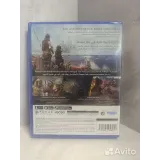 4414659704 — вид 3