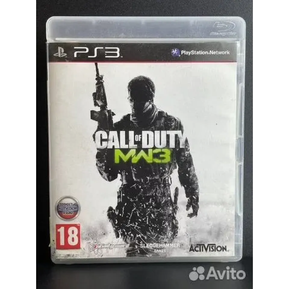 4414675054