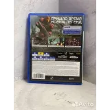 4414861525 — вид 3