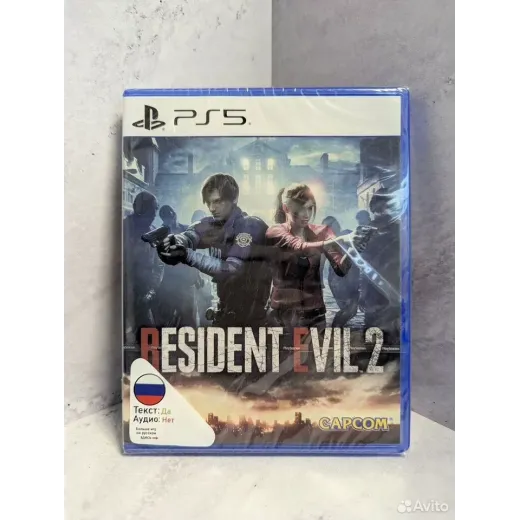 Resident Evil 2 PS5 (ppsa-04289)