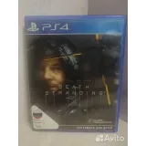 4415076144 — вид 2