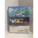 4415320258 — вид 3