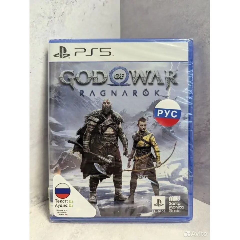 4415383340 — PlayStation 5