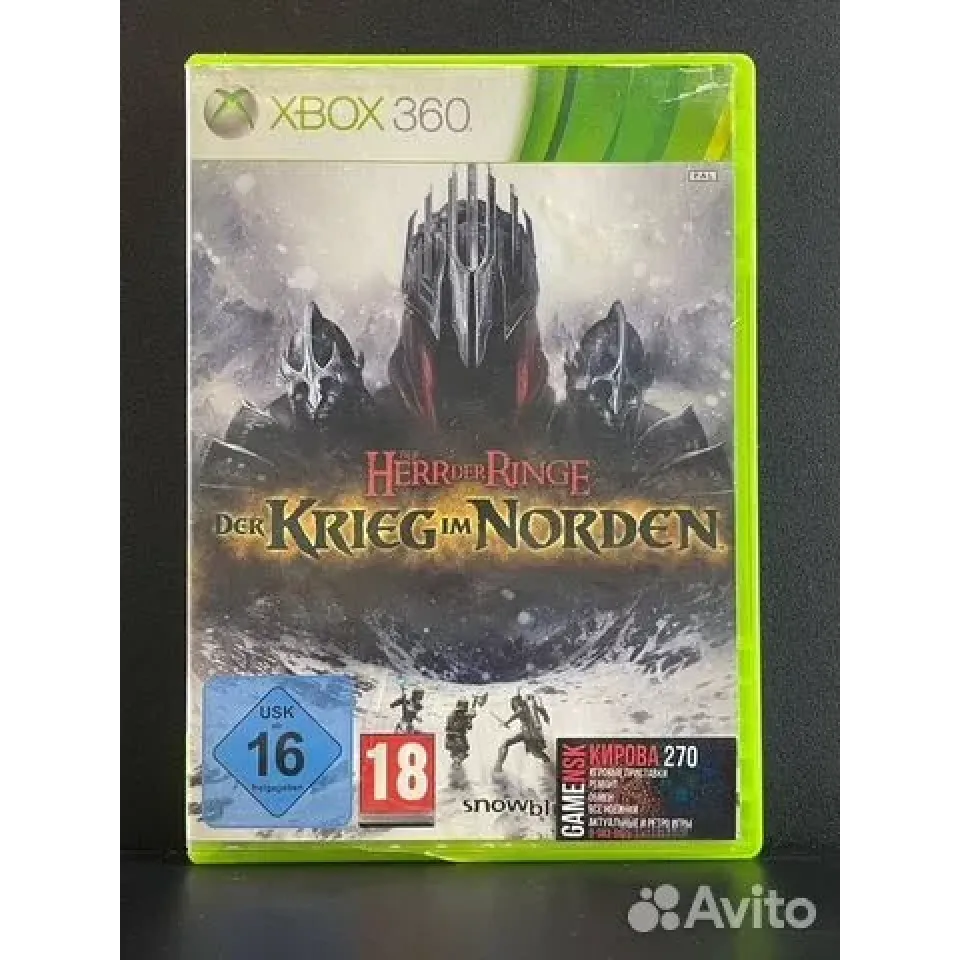 Купить Der Herr der Ringe: Der Krieg im Norden Xbox 360 4447028184